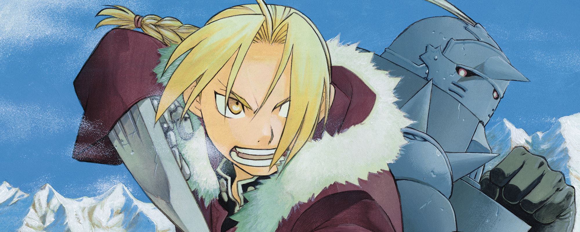 Fullmetal Alchemist