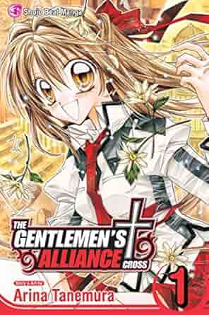 Gentlemen's Alliance Plus, Vol. 1 (Shojo Manga)