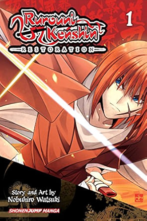 Rurouni Kenshin: Restoration, Vol. 01 Image